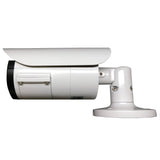 [VBT-2812DRW] 1080P 4IN1 TVI/AHD/CVI/CVBS 2.8-12mm Varifocal Lens In/Outdoor Bullet Camera Dual Power DC12V AC24V (White) - 101AVInc.